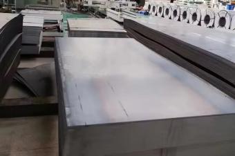 Tole noire en acier tole larme tole strie TURQUIE